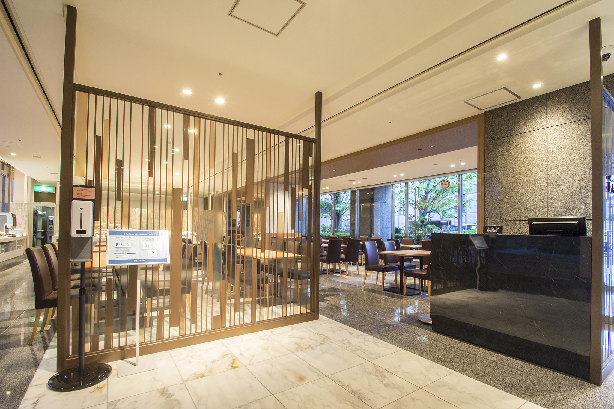 Hearton Hotel Kyoto Exterior photo